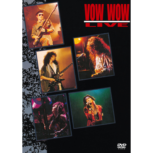 【海外輸入】 | SUNPLAZA【DVD】 NAKANO AT ～1986 LIVE VOW UNIVERSAL | WOW ミュージック