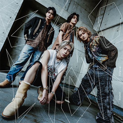 Aぇ! group / Emotion【通常盤】【CD MAXI】