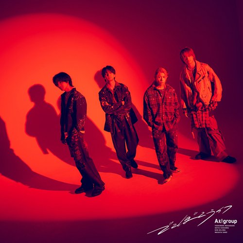 Aぇ! group / でこぼこライフ【初回限定盤B】【CD MAXI】【+DVD】