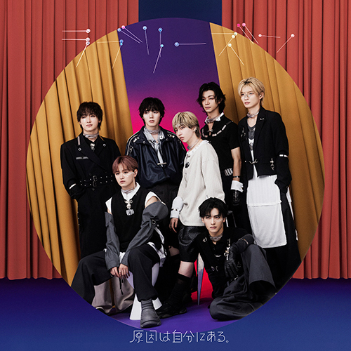 原因は自分にある。 / ラブリーズン【通常盤】【CD MAXI】