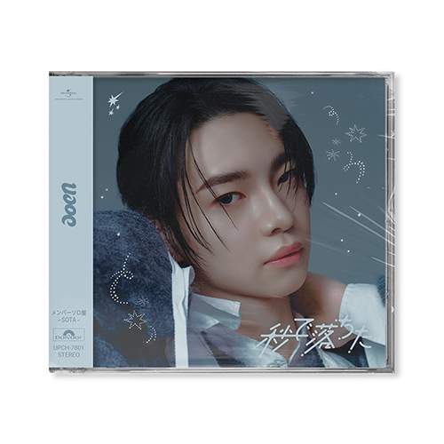 aoen / 秒で落ちた【メンバーソロ盤 - SOTA -】【CD MAXI】