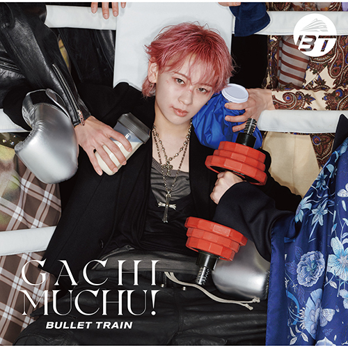 超特急 / ガチ夢中！【初回限定メンバーソロ盤(シューヤ盤)】【CD MAXI】