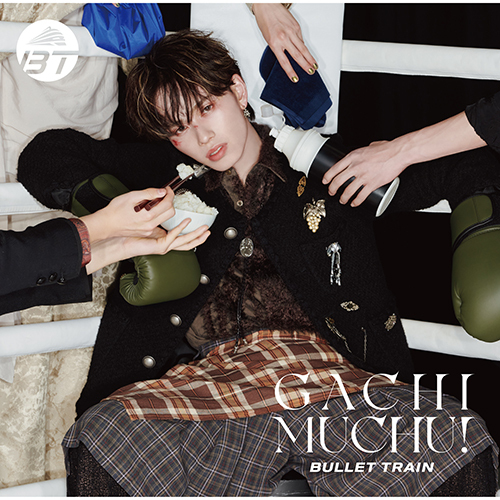 超特急 / ガチ夢中！【初回限定メンバーソロ盤(マサヒロ盤)】【CD MAXI】