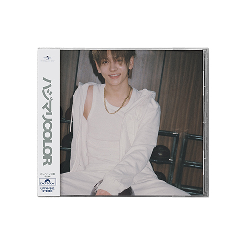 aoen / ハジマリCOLOR【メンバーソロ盤 - RUKA -】【CD MAXI】