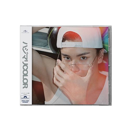 aoen / ハジマリCOLOR【メンバーソロ盤 - GAKU -】【CD MAXI】