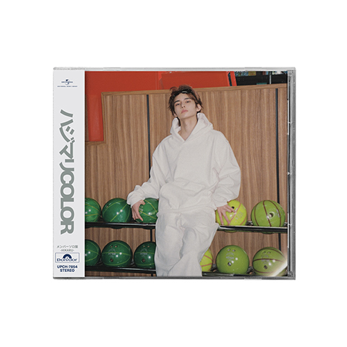 aoen / ハジマリCOLOR【メンバーソロ盤 - HIKARU -】【CD MAXI】