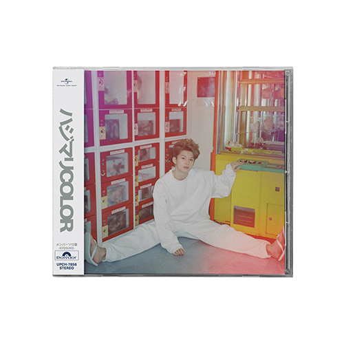 aoen / ハジマリCOLOR【メンバーソロ盤 - KYOSUKE -】【CD MAXI】