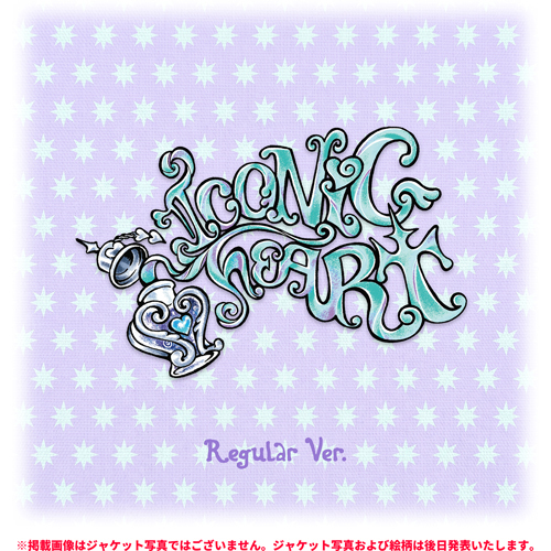 Hearts2Hearts / ICONIC HEART【通常盤】【CD MAXI】