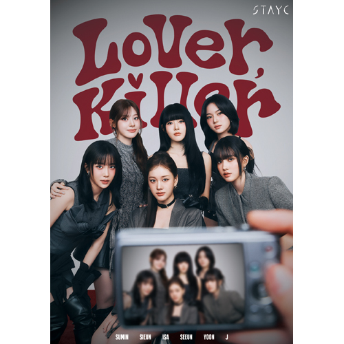 Never Love You Enough - YouTube