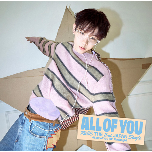 RIIZE / All of You【メンバーソロジャケット盤 / SHOTARO ver.】【CD MAXI】