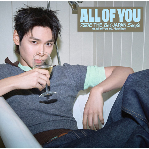 RIIZE / All of You【メンバーソロジャケット盤 / EUNSEOK ver.】【CD MAXI】