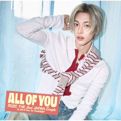 RIIZE / All of You【メンバーソロジャケット盤 / WONBIN ver.】【CD MAXI】