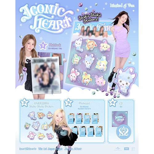 ICONIC HEART【CD MAXI】【+Photobook】 | Hearts2Hearts | UNIVERSAL
