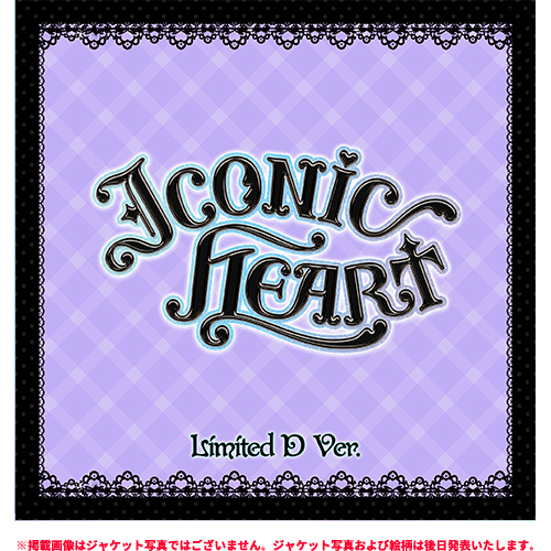 Hearts2Hearts / ICONIC HEART【初回限定盤 D】【CD MAXI】【+グッズ】