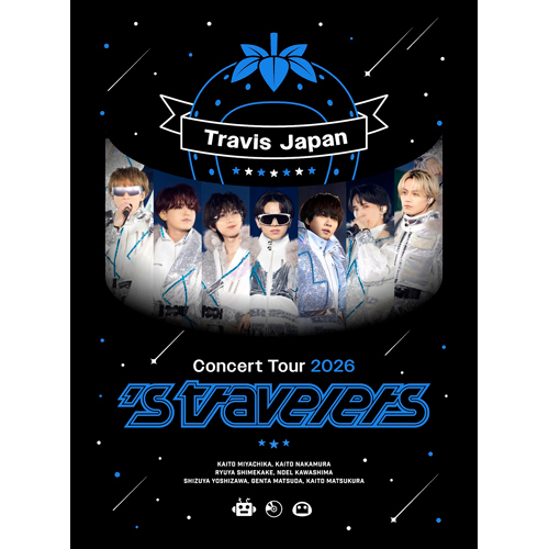 Travis Japan / Travis Japan Concert Tour 2026 ’s travelers【初回盤】【Blu-ray】