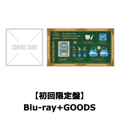 MGA MAGICAL 10 YEARS COMPLETE FILM BOX “FJORD” & “THE ORIGIN”【Blu