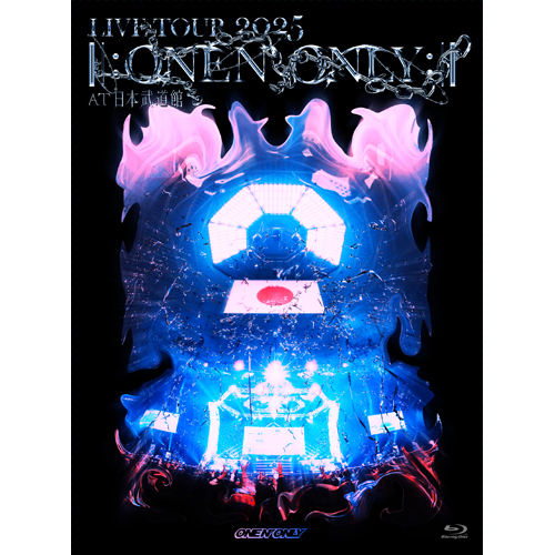 ONE N' ONLY / LIVE TOUR 2025 ||:ONE N' ONLY:|| at 日本武道館【初回限定盤】【Blu-ray】