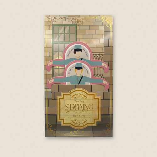 King & Prince / ティーセット　アールグレイ【King & Prince POP-UP STORE 2026 STARRING】