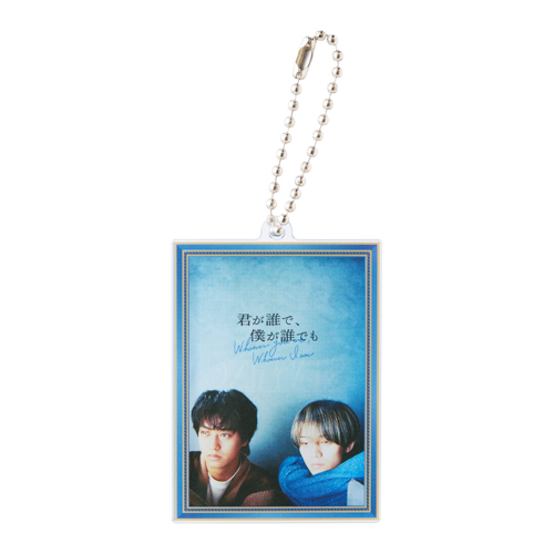 King & Prince / アクリルポスターキーホルダー　君が誰で、僕が誰でも【King & Prince POP-UP STORE 2026 STARRING】