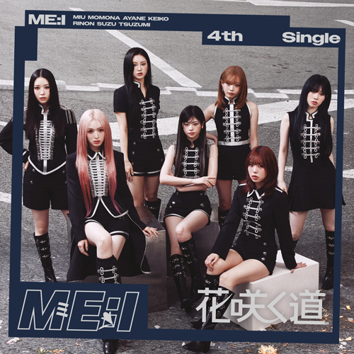 ME:I / 花咲く道【初回限定盤A】【CD MAXI】【+DVD】