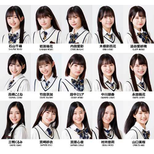 NMB48 / 10期研究生「お披露目記念特典会」