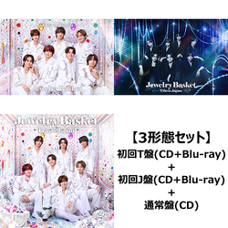 Travis Japan Concert Tour 2026 's travelers【Blu-ray】 | Travis