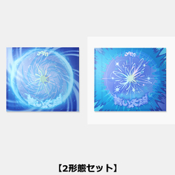 aoen / 青い太陽 (The Blue Sun)【2形態セット】【CD MAXI】
