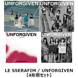 LE SSERAFIM / UNFORGIVEN【4形態セット】【CD MAXI】【+DVD】