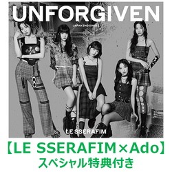 LE SSERAFIM / UNFORGIVEN【LE SSERAFIM×Adoスペシャル特典付き】【初回生産限定盤B】【CD MAXI】【+DVD】