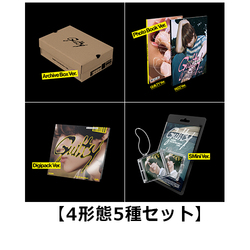 TAEMIN / Guilty【4形態5種セット】【輸入盤】【CD】【+デジタルコード】