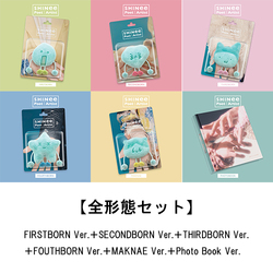 SHINee / Poet | Artist【全形態セット】【CD MAXI】【+グッズ】