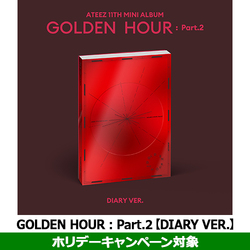 ATEEZ / GOLDEN HOUR : Part.2【DIARY VER.】【ホリデーキャンペーン対象】【CD】