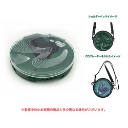 Mrs. GREEN APPLE / MGA ポータブルCDプレーヤー (ショルダーバッグ付き)【UNIVERSAL MUSIC STORE限定先行予約商品】【2次販売】