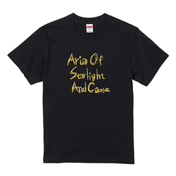 粗品 / 粗品1stツアー「星彩と大義のアリア」 Tシャツ / ブラック