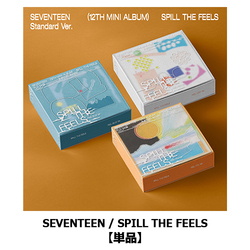SPILL THE FEELS【CD】 | SEVENTEEN | UNIVERSAL MUSIC STORE ANNEX