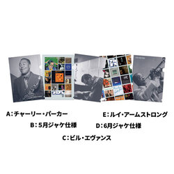 Everything Jazz第2弾 / ランダムクリアファイル