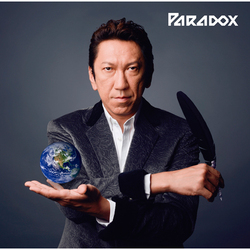 布袋寅泰 / Paradox【UNIVERSAL MUSIC STORE限定】【数量限定】【アナログ】