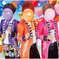 すとぷり / すとろべりーねくすとっ！【初回限定ライブ映像盤A】【CD】【+DVD】