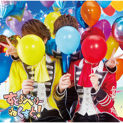 すとぷり / すとろべりーねくすとっ！【初回限定ライブ映像盤B】【CD】【+DVD】