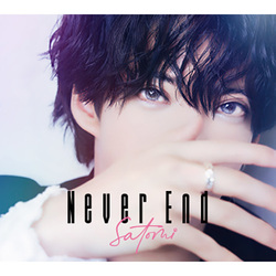 さとみ / Never End【初回限定フォトブック盤】【CD】【+フォトブック】
