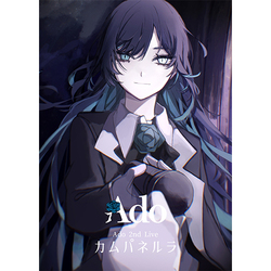 Ado / カムパネルラ【初回限定盤】【Blu-ray】