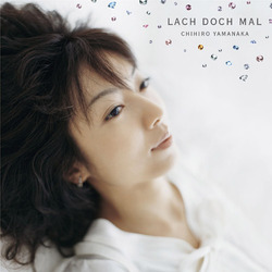 山中千尋 / ラッハ・ドッホ・マール【CD】【SHM-CD】