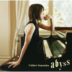 山中千尋 / アビス【CD】【SHM-CD】