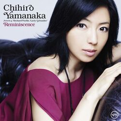 山中千尋 / レミニセンス【CD】【SHM-CD】