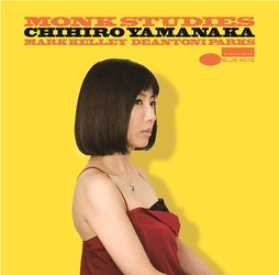 山中千尋 / モンク・スタディーズ【通常盤】【CD】【SHM-CD】