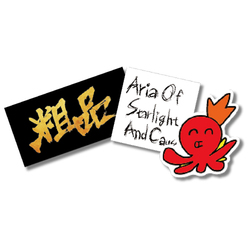 粗品 / 粗品1stツアー「星彩と大義のアリア」 ステッカー3枚Set