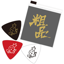 粗品 / 粗品 全国五大都市ツアー『くるみ割り人形』【ピック＆ケースセット】