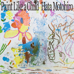 秦 基博 / Paint Like a Child【通常盤】【CD】