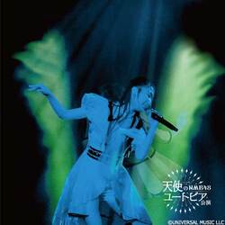 NMB48 / 劇場公演CD『天使のユートピア』【CD】