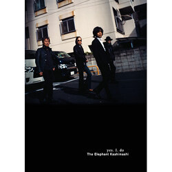 エレファントカシマシ / yes. I. do【初回限定新春盤】【CD MAXI】【+Blu-ray】